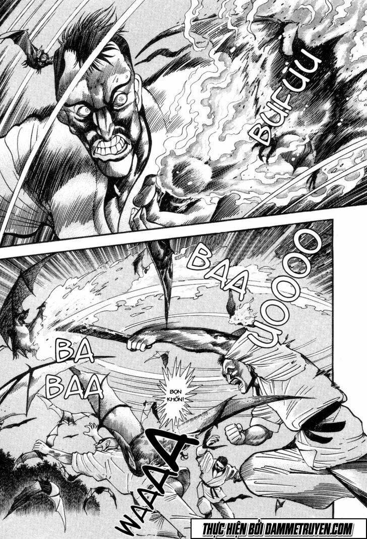 devilman lady manga chapter 1.2 26