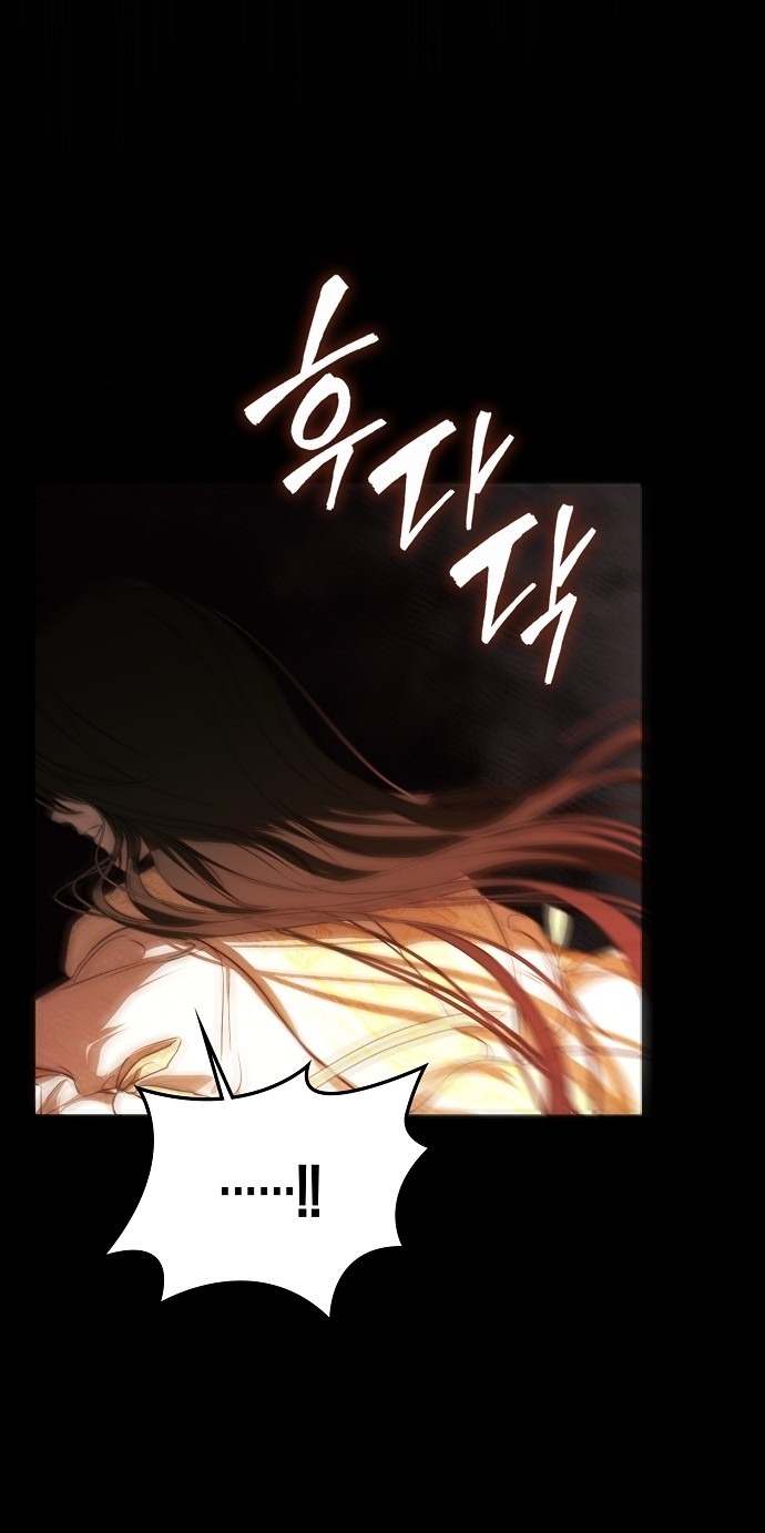 hãy dạy cho tôi về dục vọng chapter 1.1 38