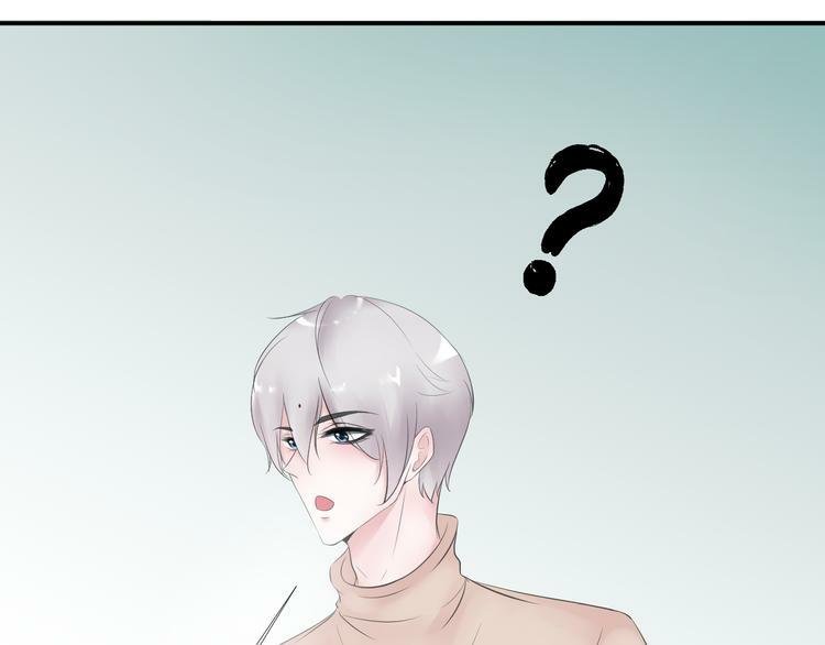 nỗi nhớ ngàn năm chapter 16 44