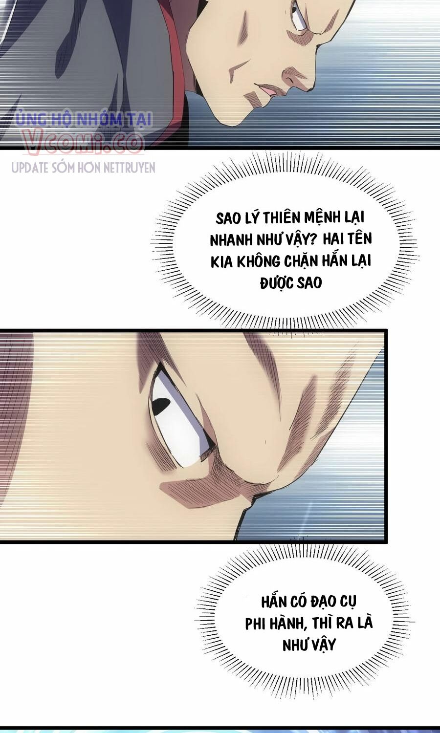 vạn cổ đệ nhất thần chapter 106 20