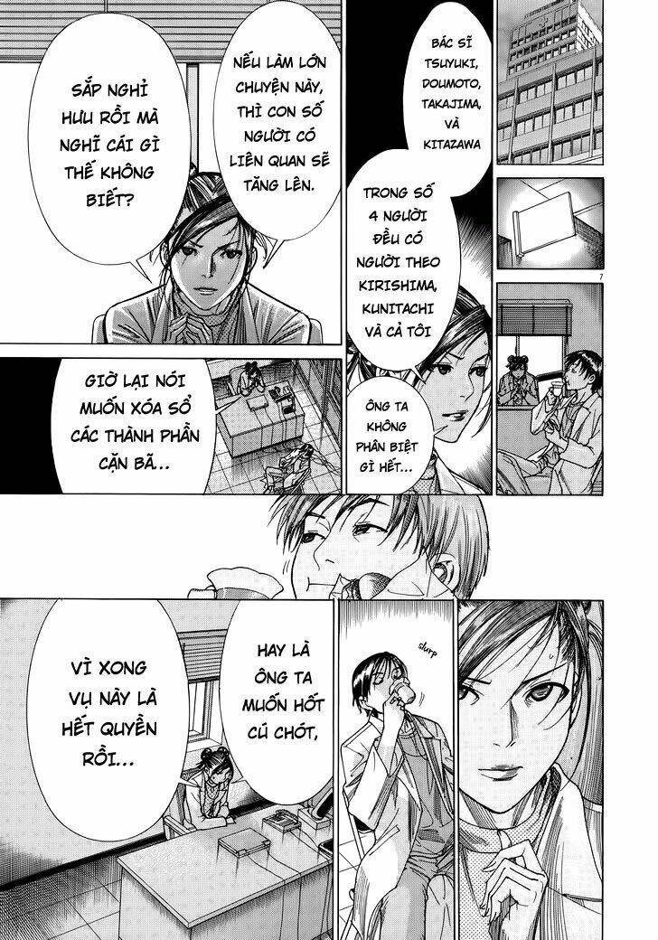 team medical dragon - y đội rồng chapter 149 7