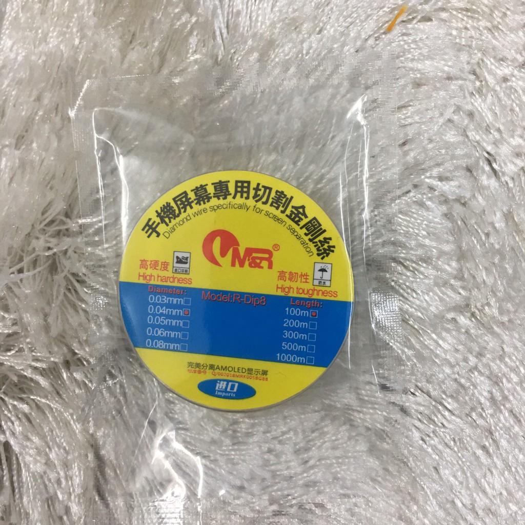 Dây đồng tách kính 0.04mm