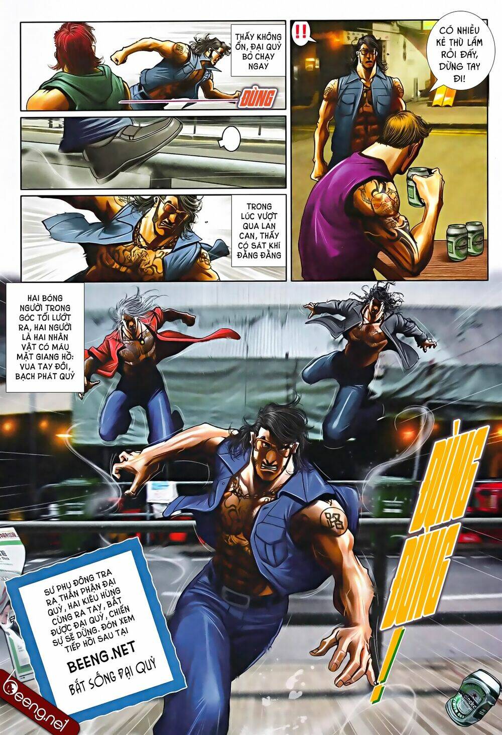 hỏa hồng niên đại hắc cốt đường chapter 564 15