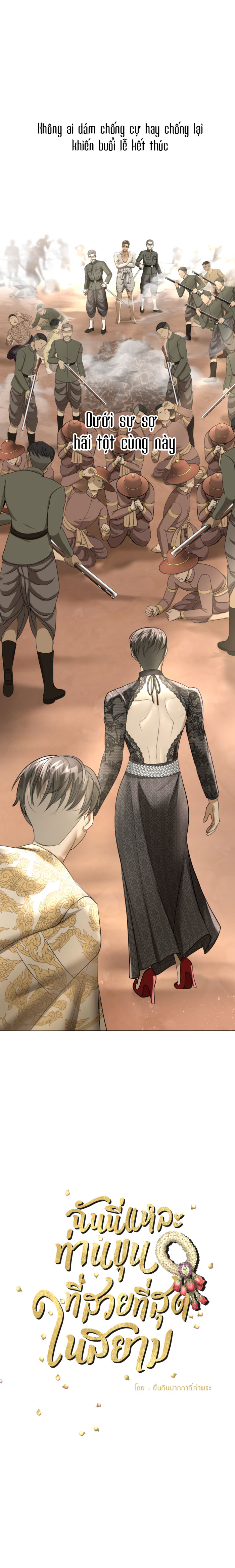 tôi là công tử đẹp nhất xiêm chapter 21 11