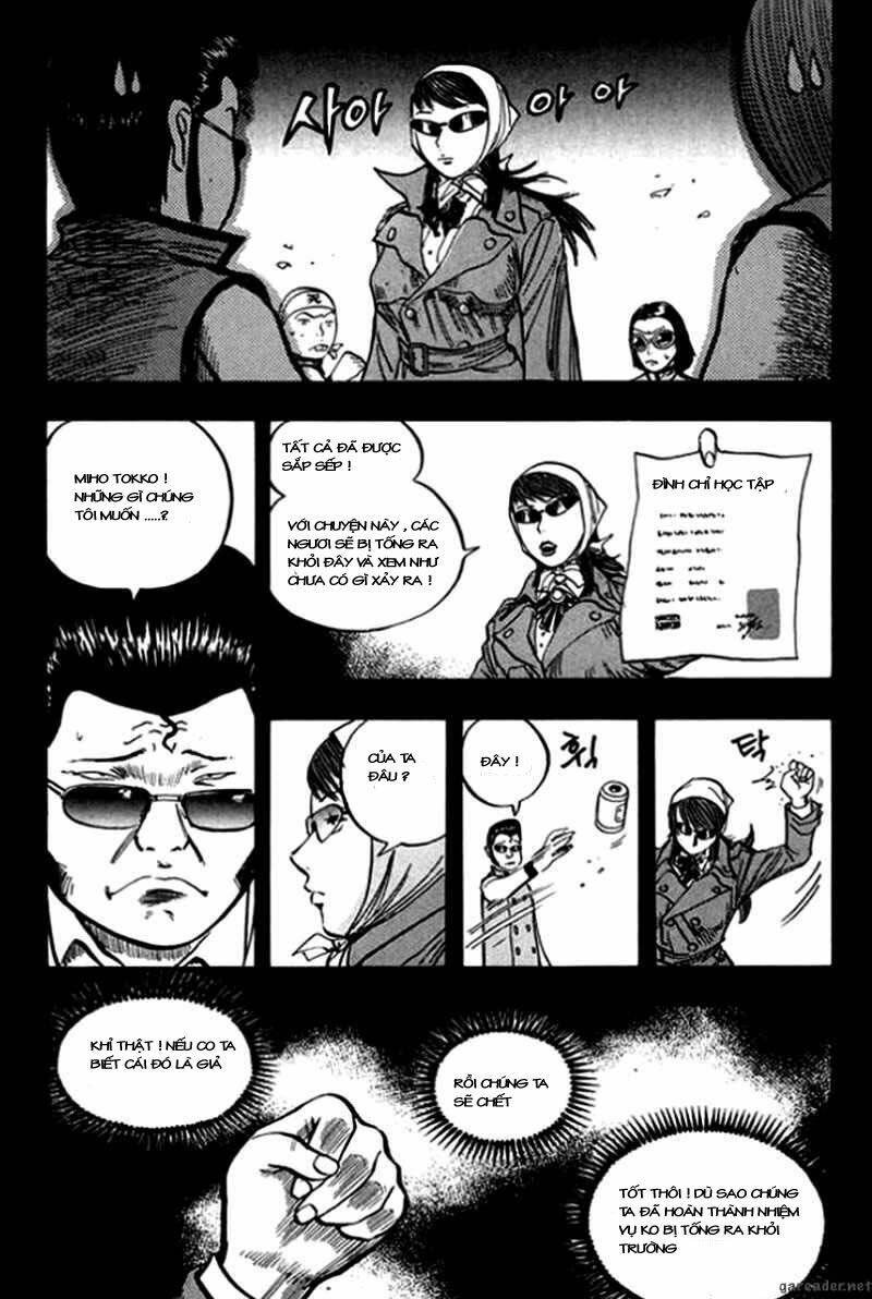 monk! chapter 15 13