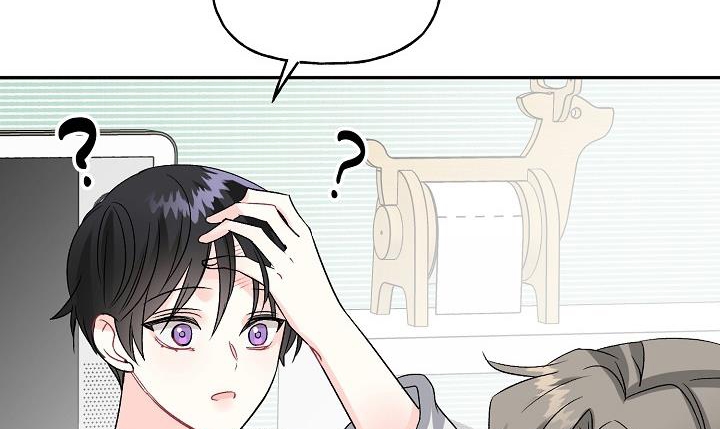 xác suất tình yêu chapter 31 199