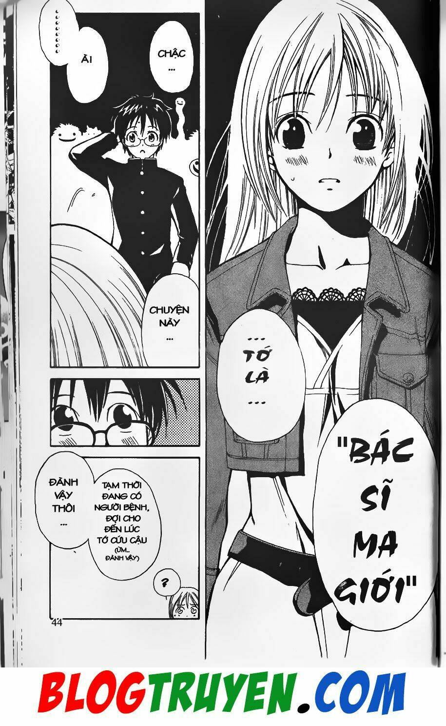 youkai doctor - bác sĩ ma giới chapter 0 40
