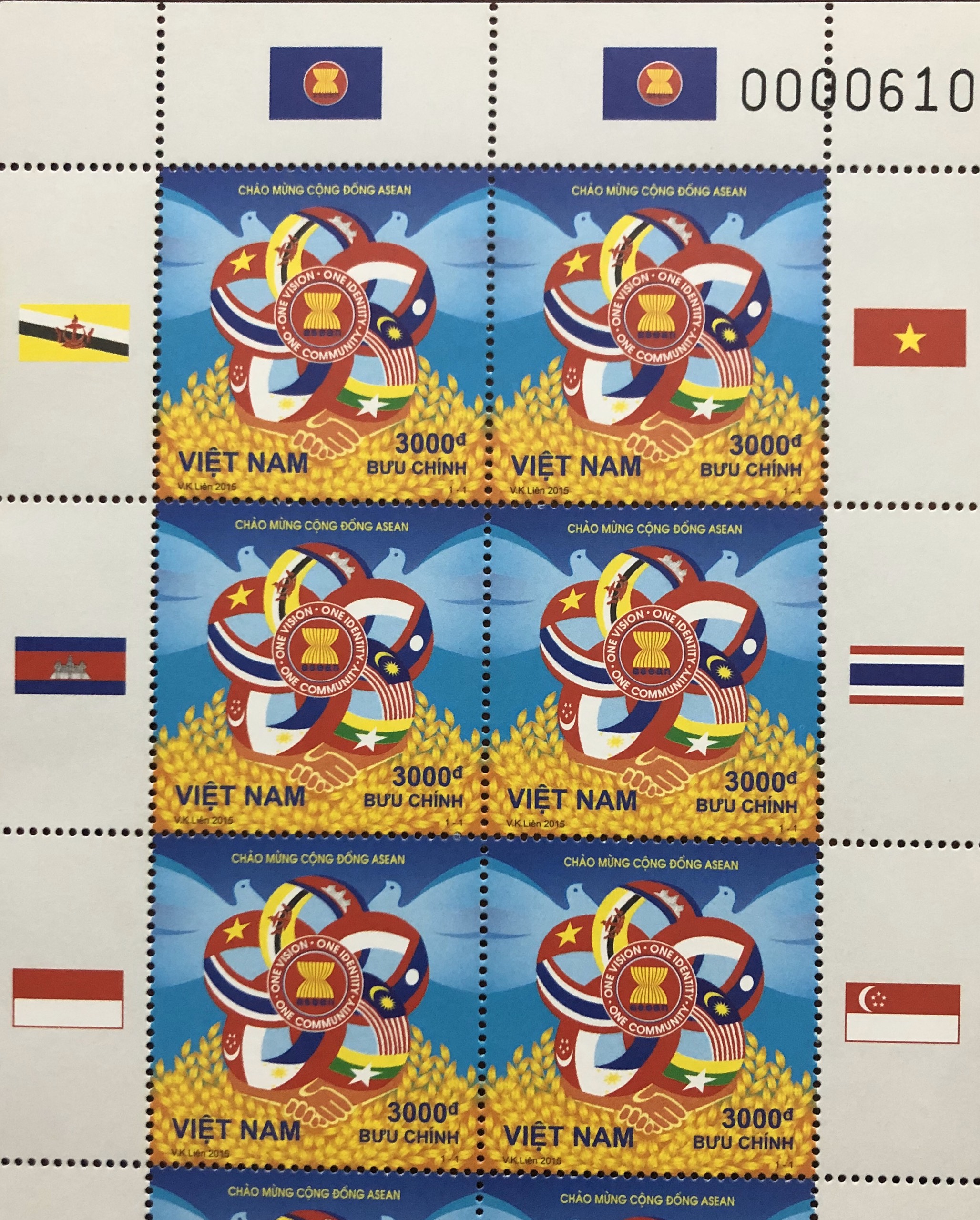 Bloc tem sống nguyên khối phát hành đặc biệt Chào mừng Cộng đồng ASEAN