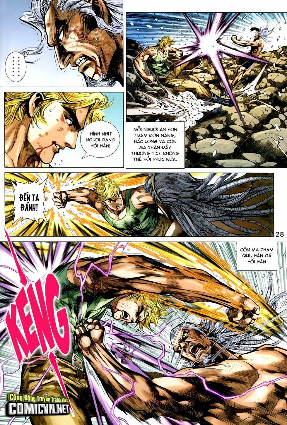 tân tác long hổ môn chapter 751 28