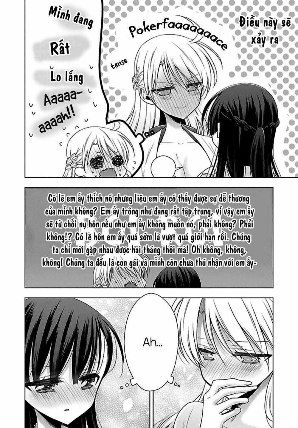 Kyuuketsuki-chan to Kouhai-chan chapter 11.5 7