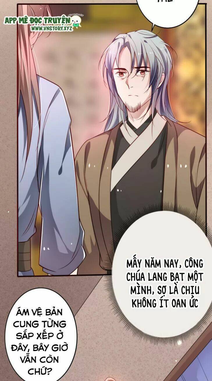 trọng sinh đế phi: quyền khuynh thiên hạ chapter 19 7