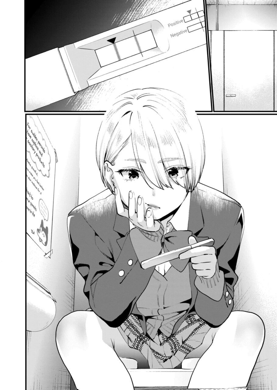 bộ môn giáo dục tình yêu chapter 24.2 9