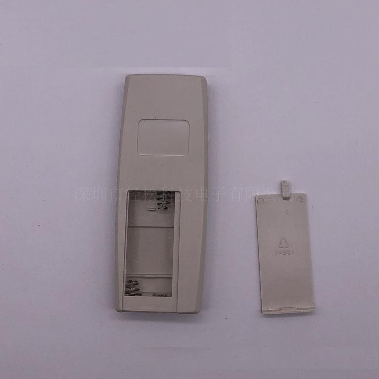 Điều khiển từ xa năng lượng mặt trời