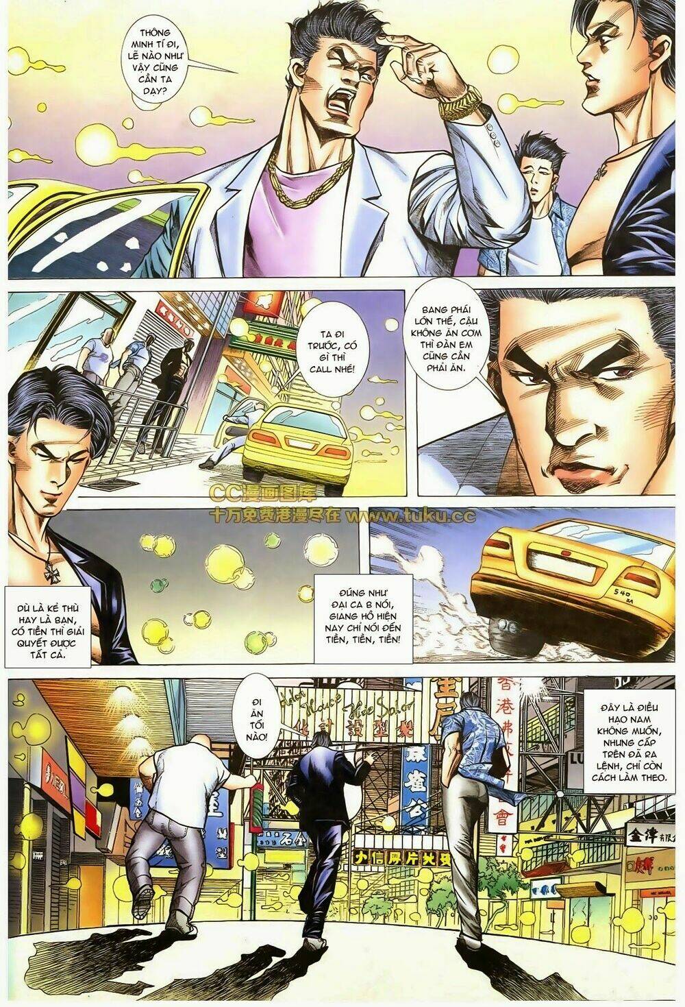 thiếu niên trần hạo nam chapter 77 7