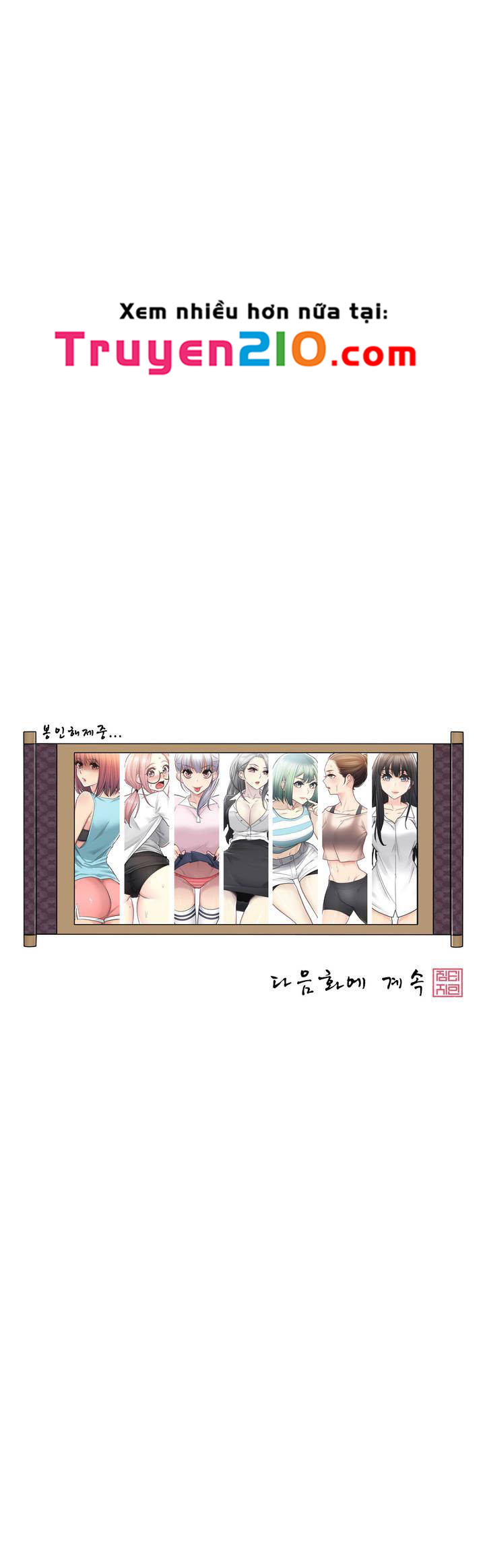 mở khóa tim em chapter 87 14