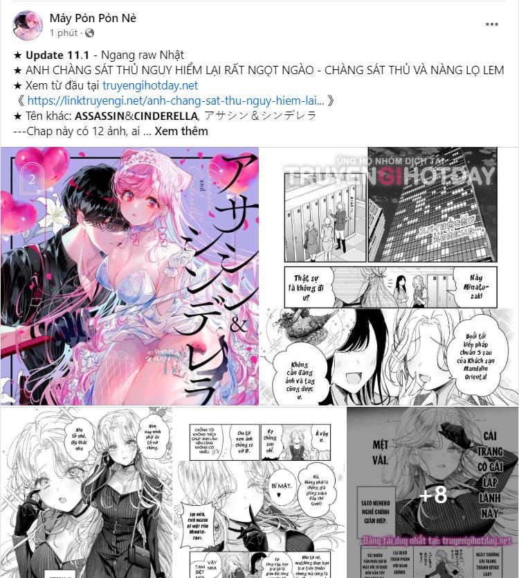 vụng trộm không thể giấu - mối tình thầm kín chapter 92.2 5