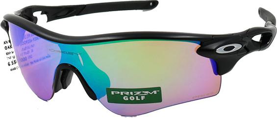 Kính Mát Unisex Oakley OO9206