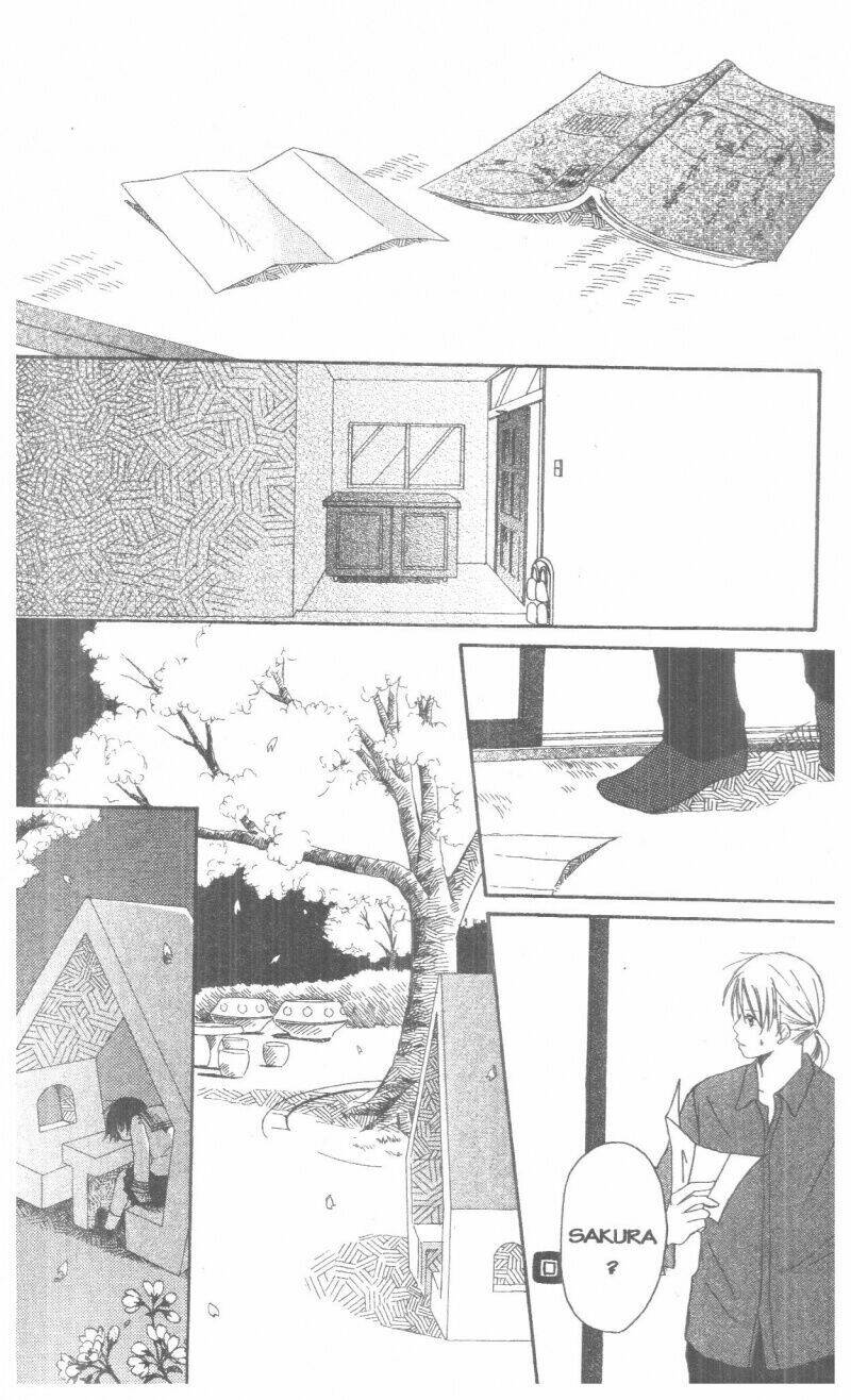 oniichan to issyo chapter 1 34