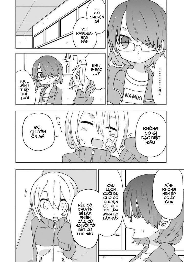 fukanzen na hito no tame ni chapter 4 15