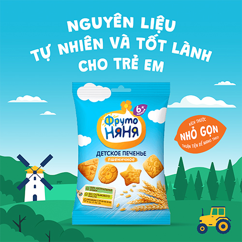 Bánh quy ăn dặm lúa mì Frutonyanya 50g