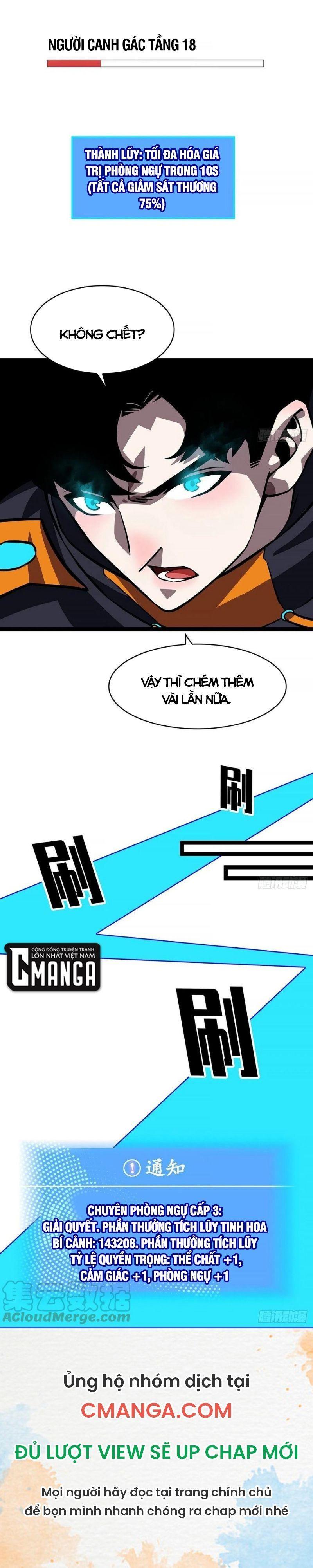 đi lên từ việc chơi game ngiêm túc chapter 50 24