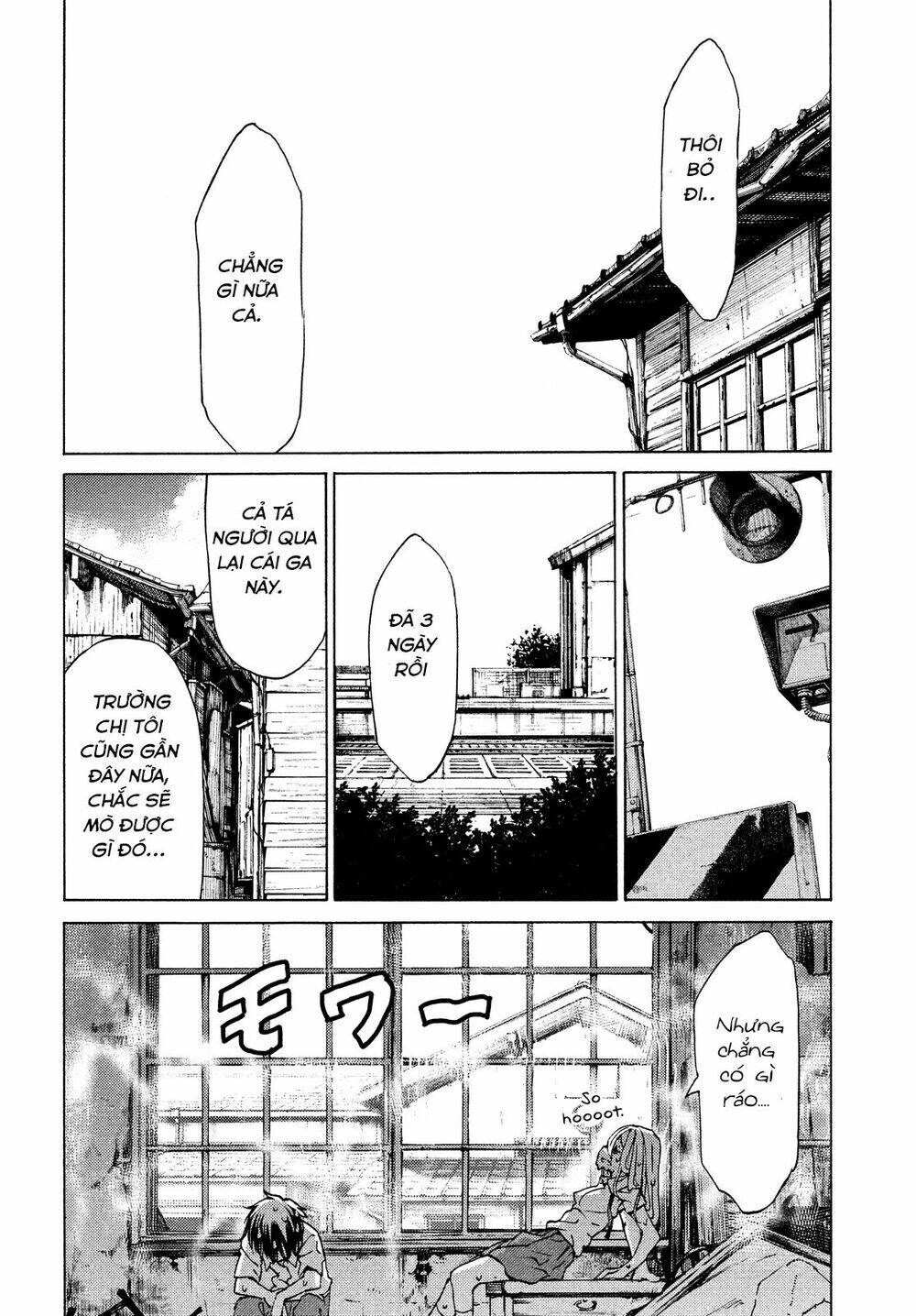 gleipnir - sợi xích thần chapter 7 10