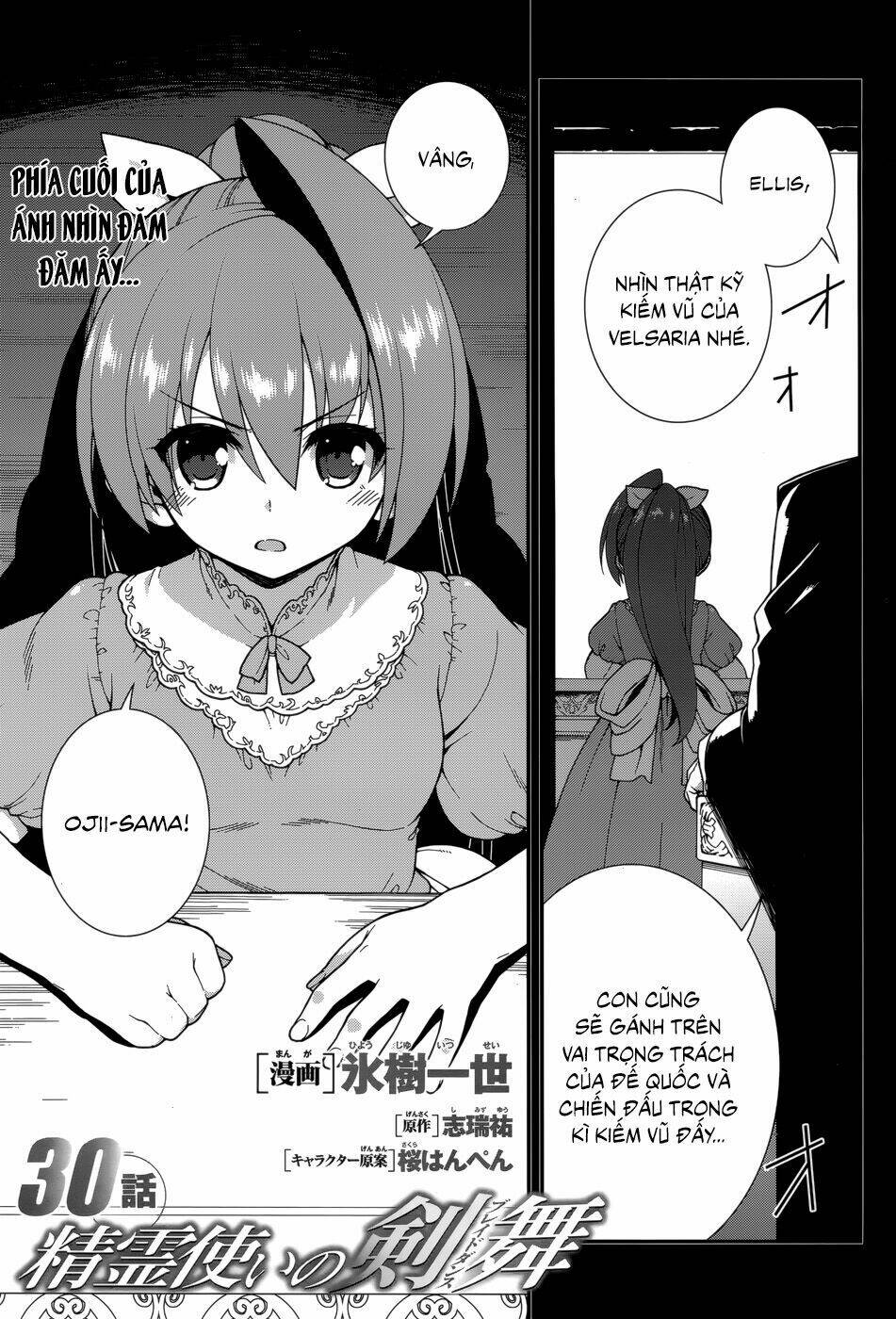seirei tsukai no kenbu chapter 30 2