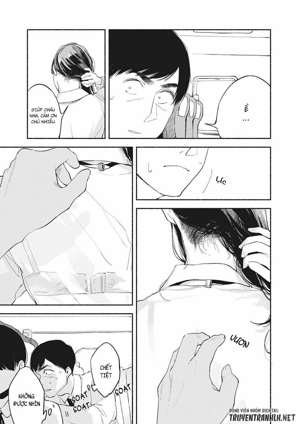 my daughter's friend chapter 6 7