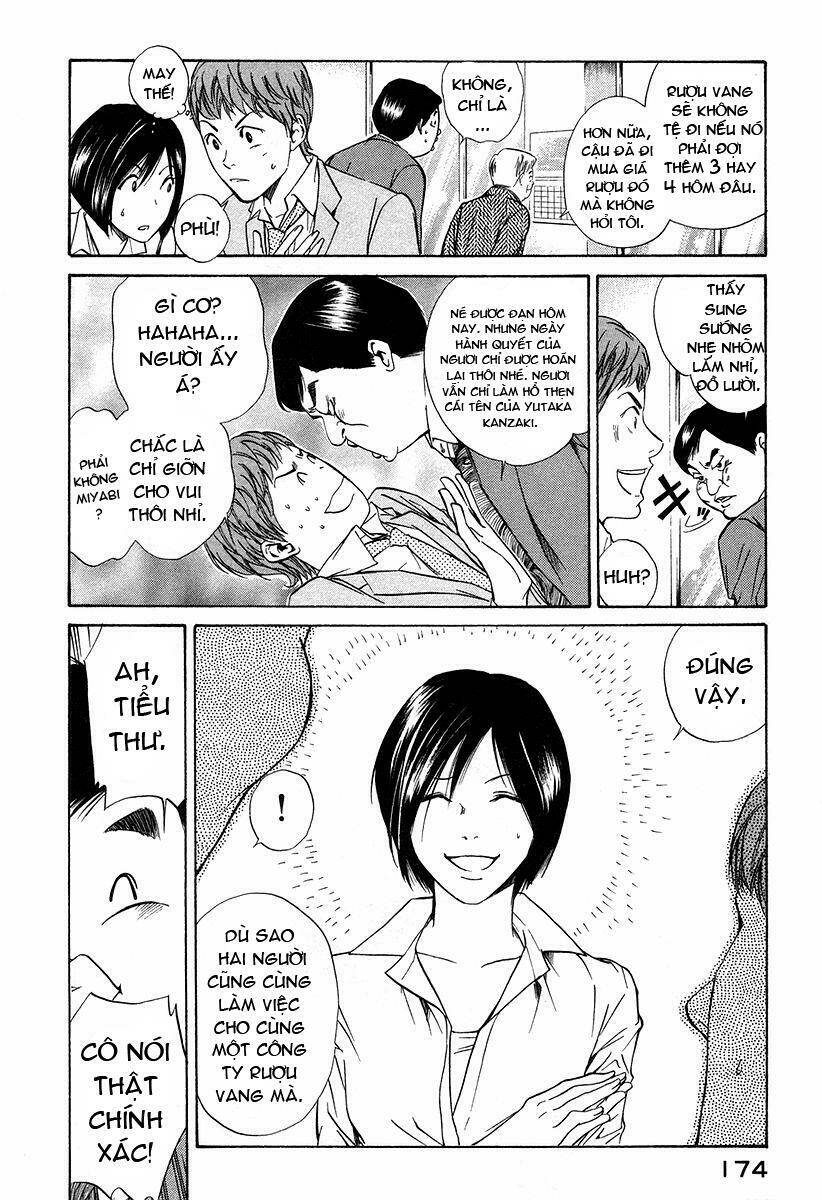 kami no shizuku chapter 27 5