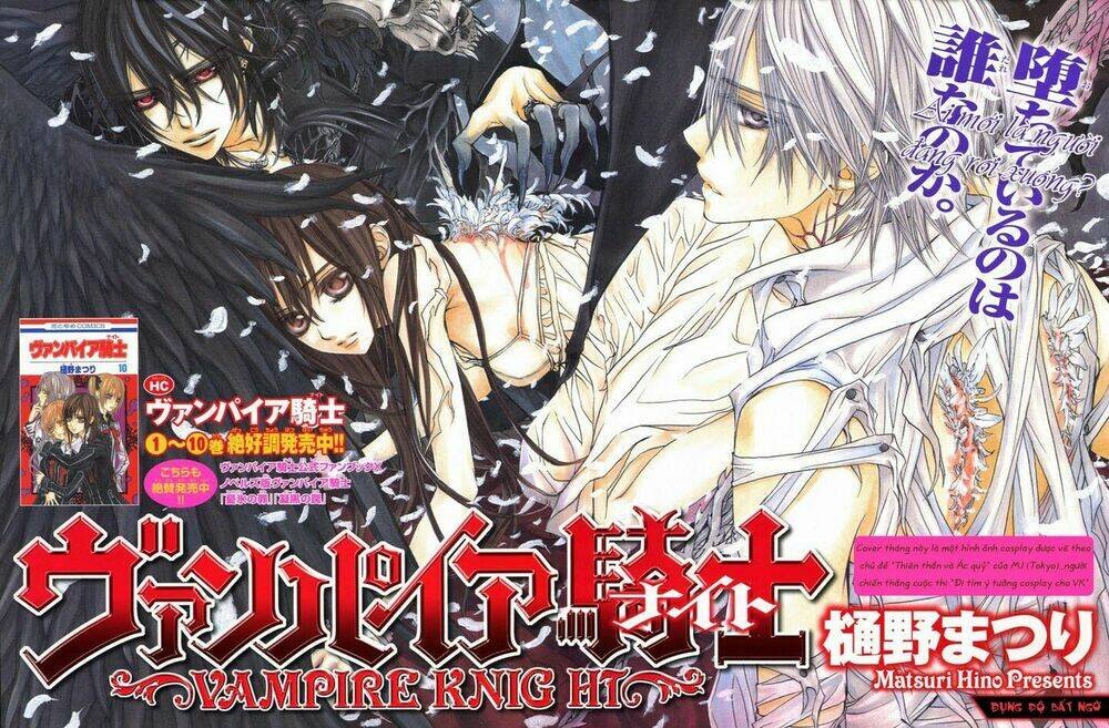 hiệp sĩ vampire chapter 53 1
