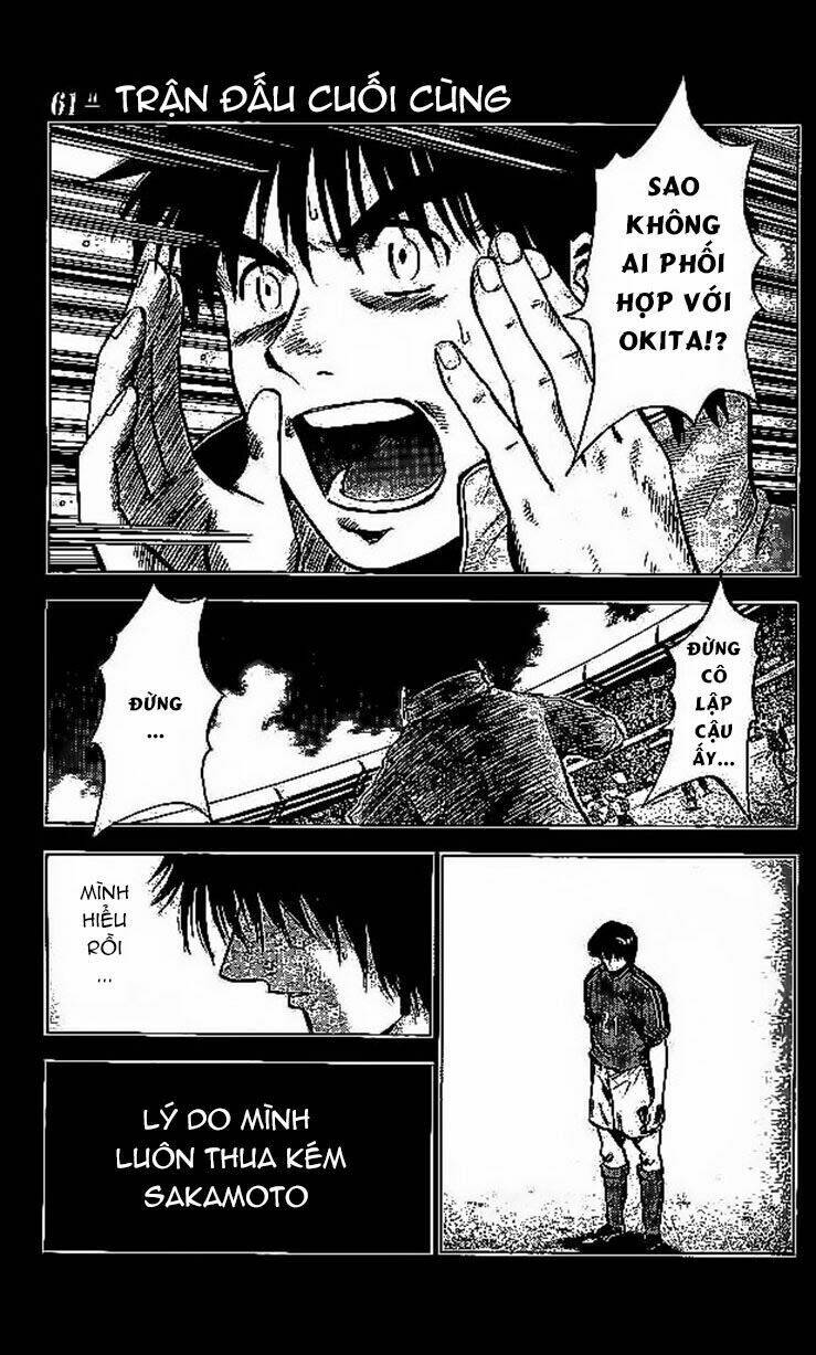 vũ điệu trên sân cỏ - fantasista chapter 197 1