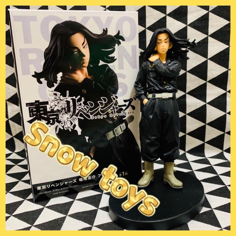 Mô hình Tokyo Revengers - Nhân vật Baji - Tokyo Manji Touman - Cao 17cm