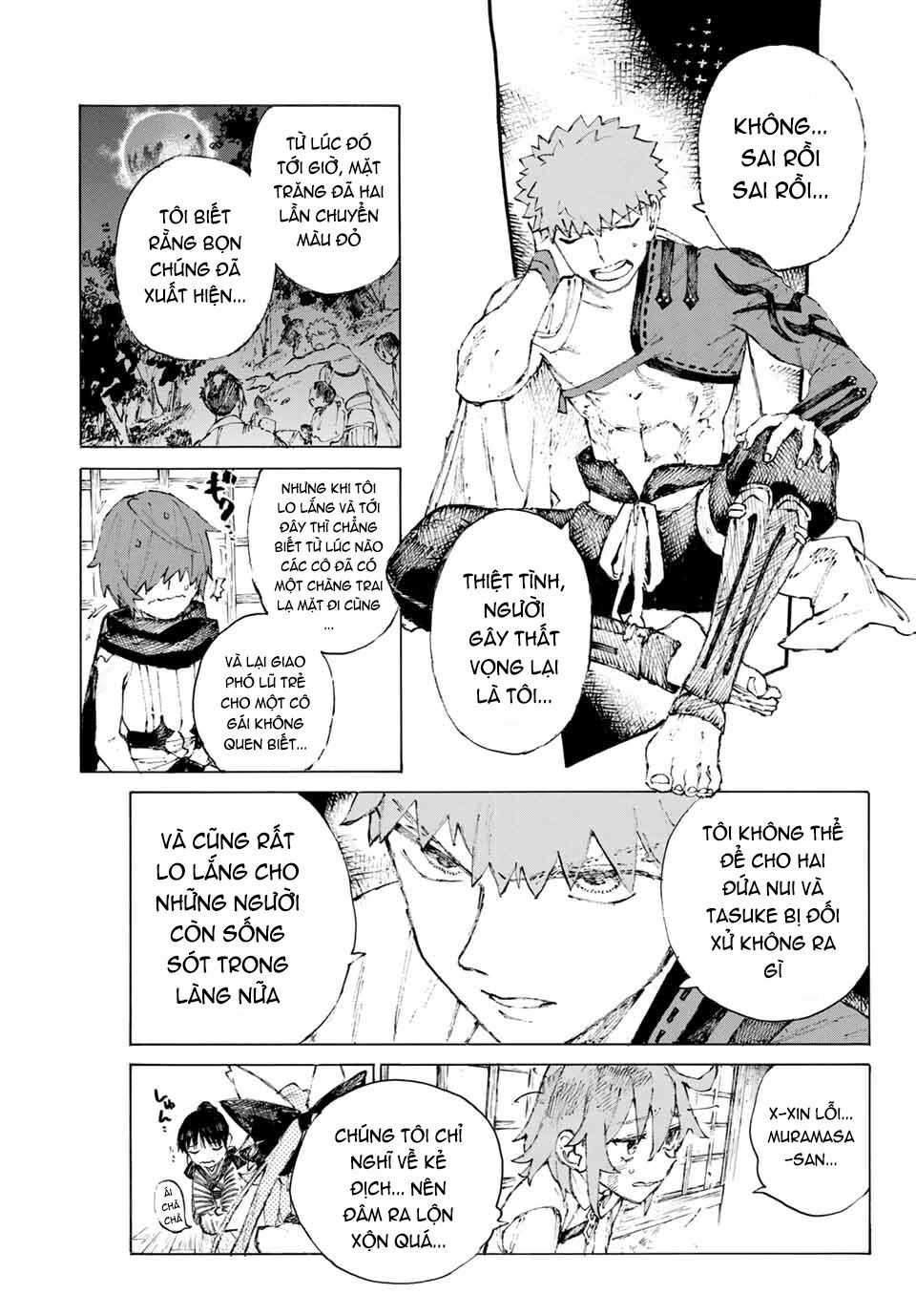 fate/grand order: epic of remnant - shimosa chapter 20 13