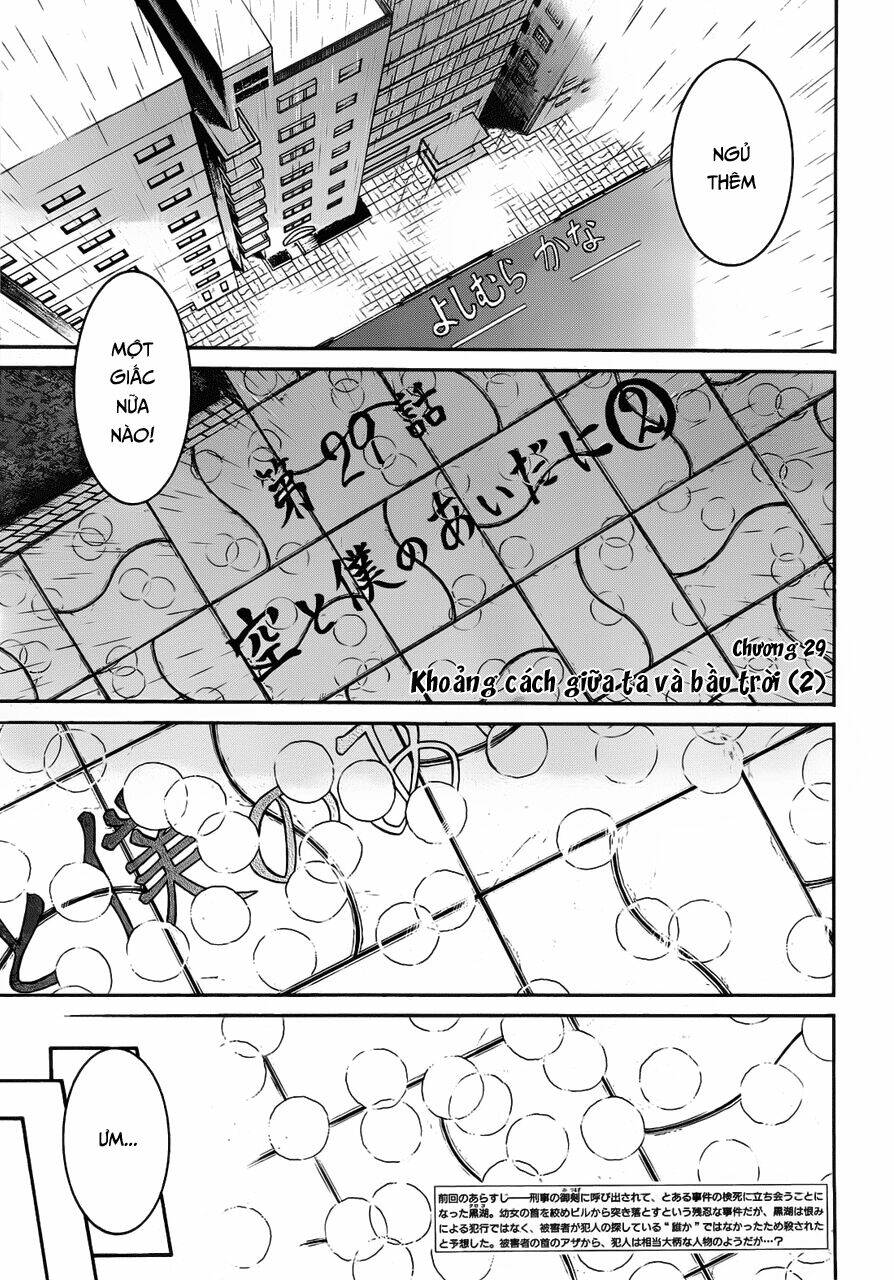 murcielago chapter 29 3