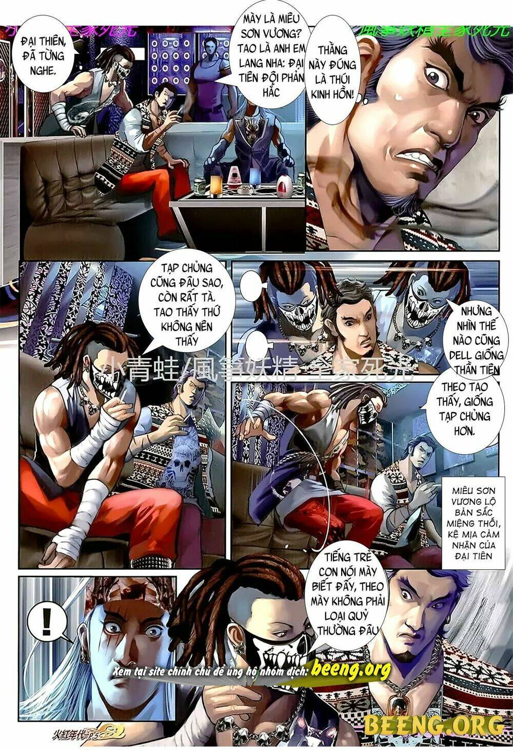 hỏa hồng niên đại hắc cốt đường chapter 1108 4