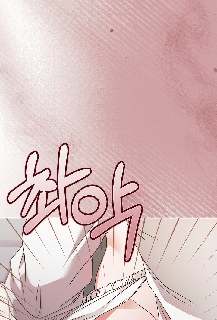 [18+] hãy cầu xin ta đi chapter 24.2 36