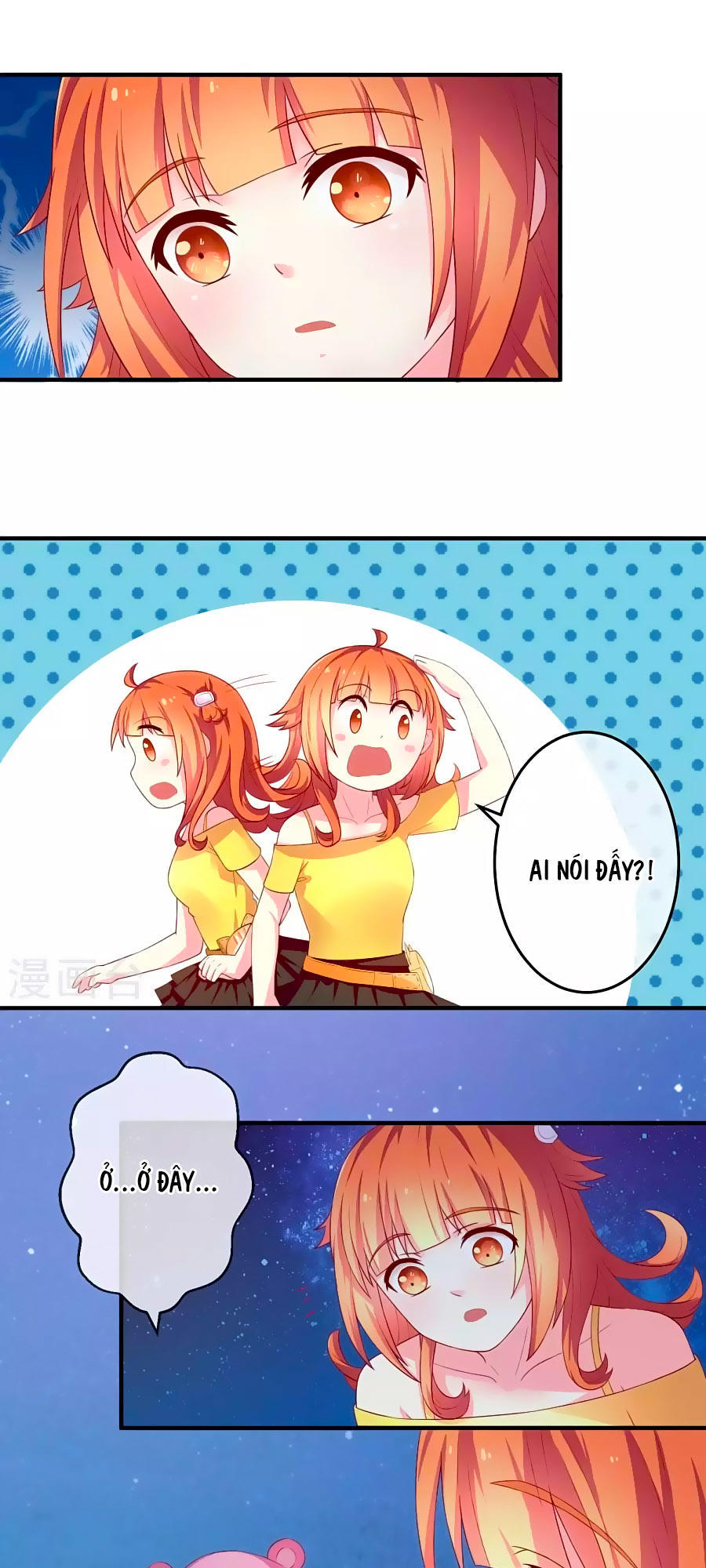 cuộc sống hào môn của vu nữ chapter 21 28