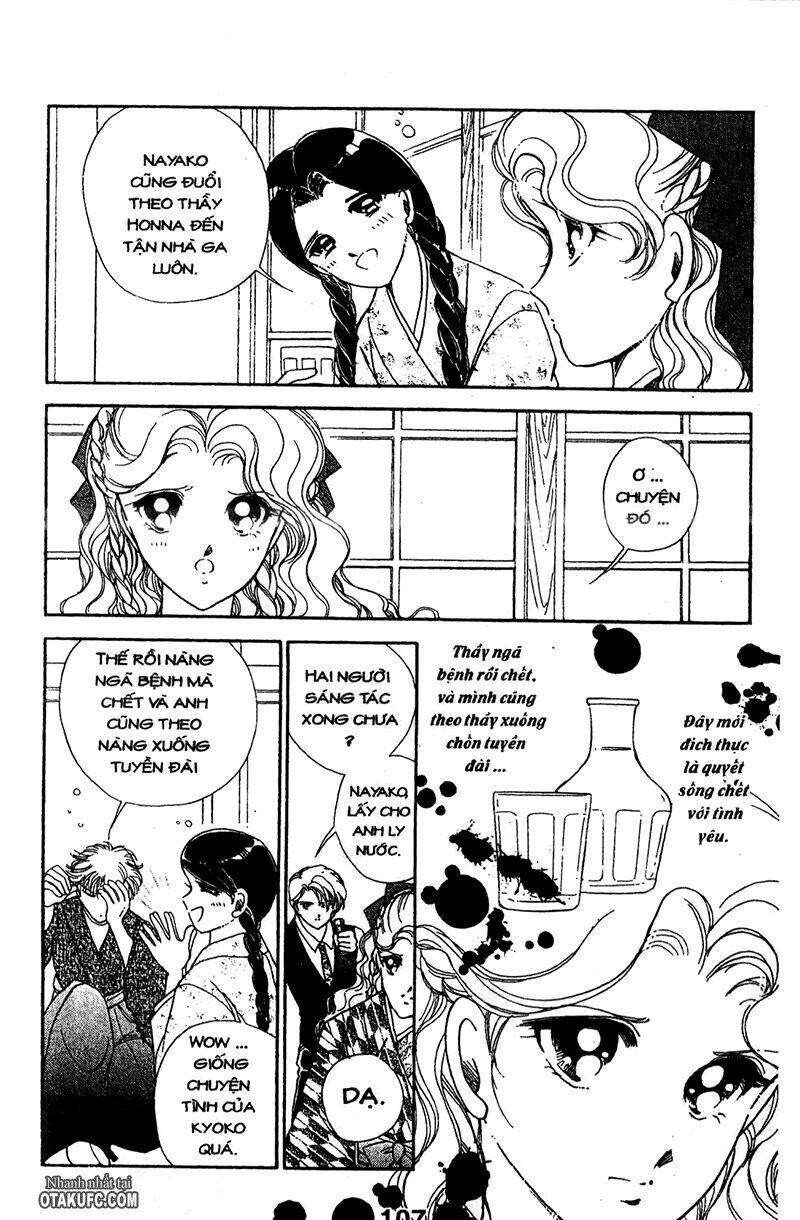 khúc tình ca ban mai - akatsuki no aria chapter 16 13