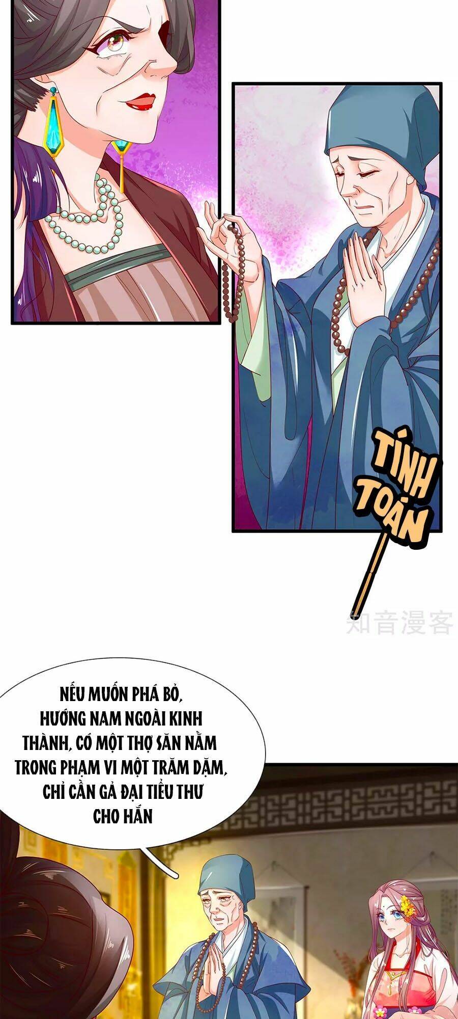 y hậu lệ thiên chapter 73 13