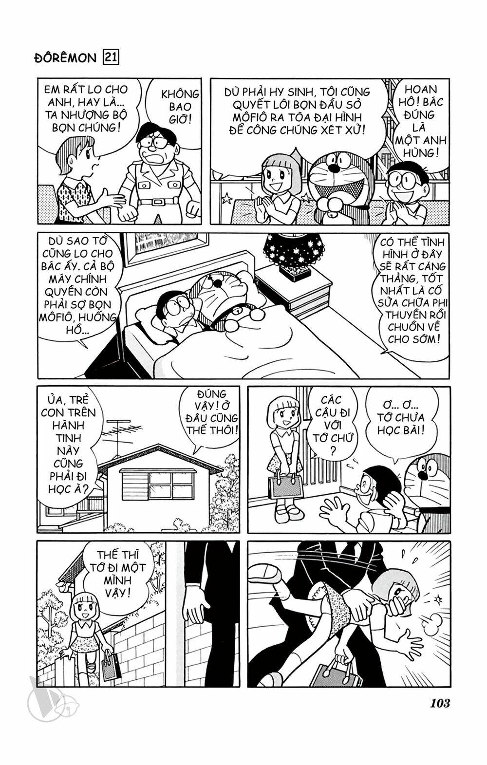 doraemon chapter 389 9