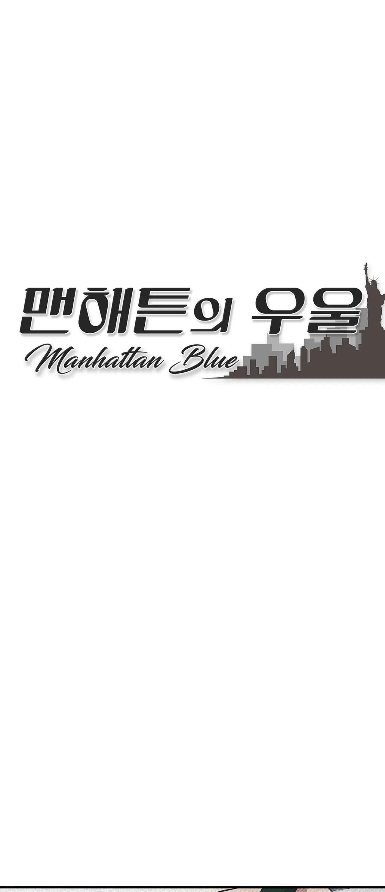 (abo) nỗi u sầu của manhattan chapter 13 9