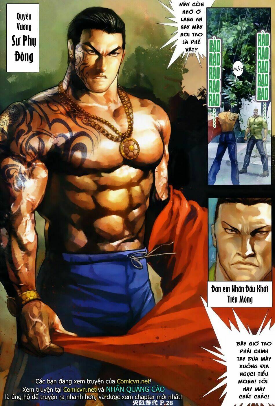 hỏa hồng niên đại hắc cốt đường chapter 17 25