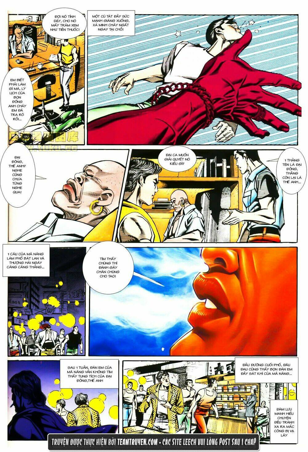 đông anh tử chapter 1 21