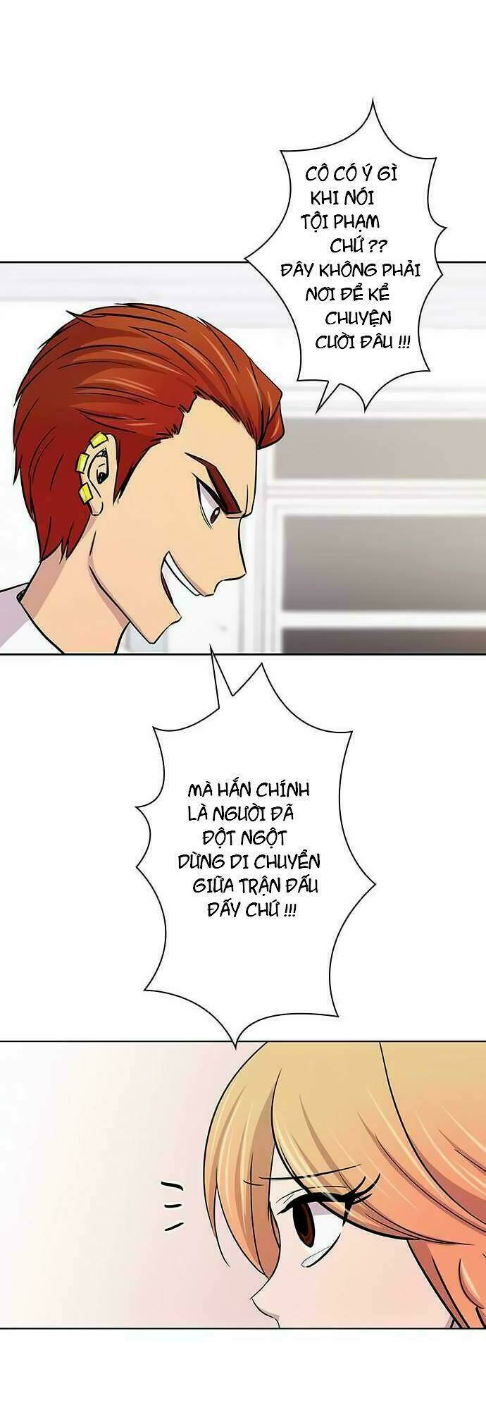 tôi muốn bình thường chapter 14 2