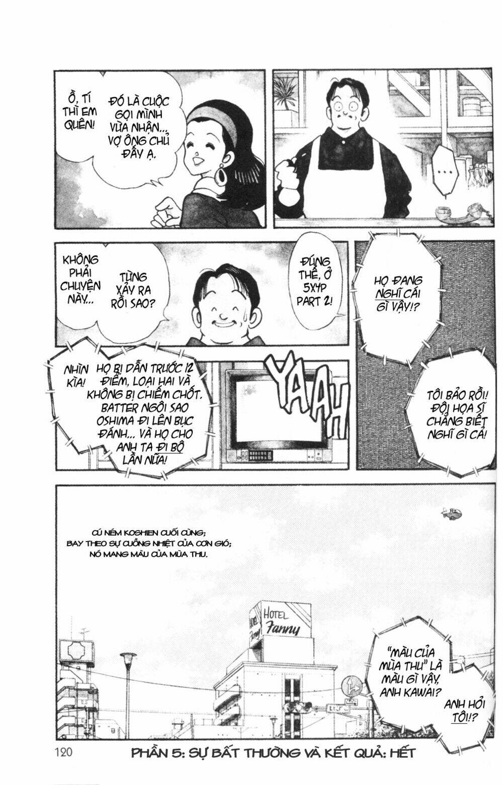 short program 2 chapter 5 4