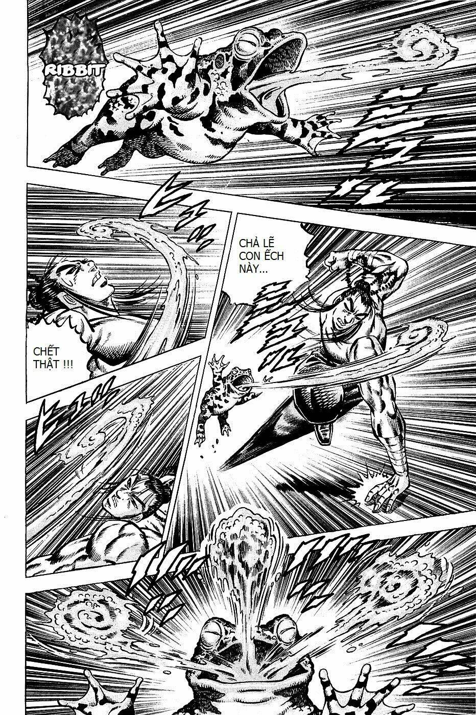 akakatsuki!! otokojuku - seinen yo, taishi wo idake chapter 101 16