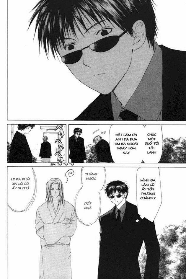 arcana soul chapter 4 32