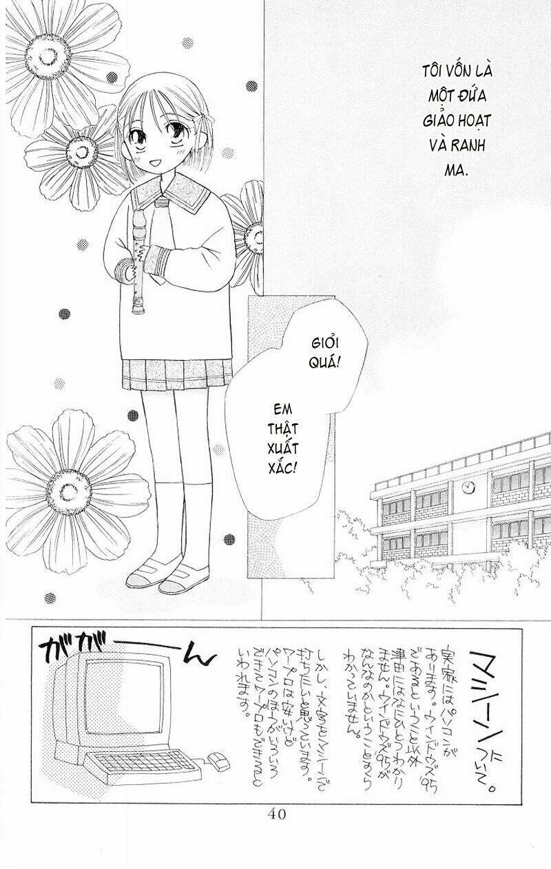 kare kano hajimemashita chapter 9 3