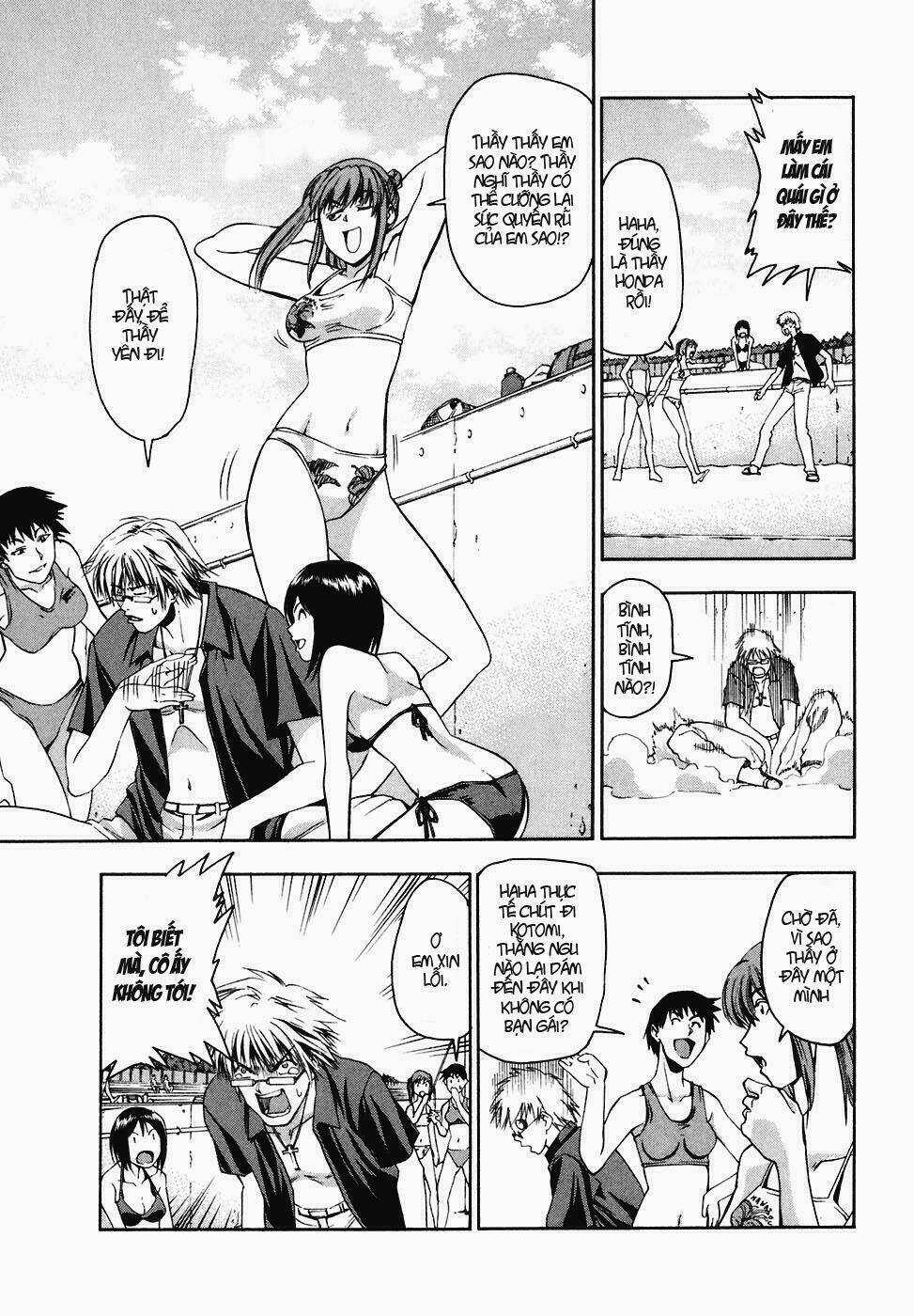 beach stars chapter 3 16