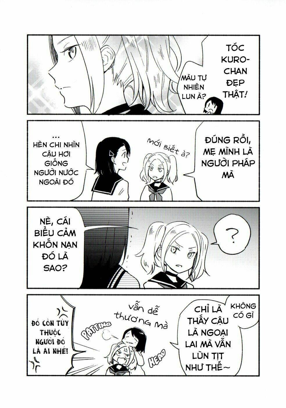 this love that won't reach chapter 12.1 5